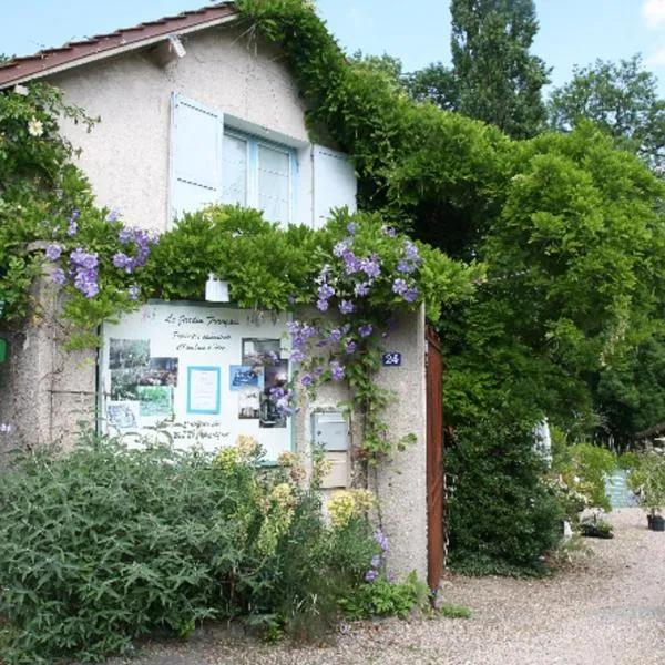 杜雅尔丹法式乡村别墅，位于埃尔芒翁维尔的酒店