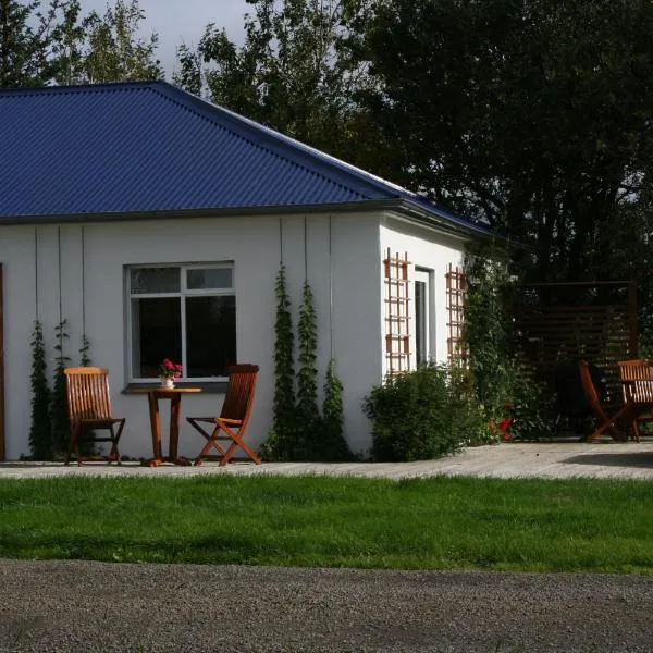 Jadar Farm，位于Geirshlíð的酒店