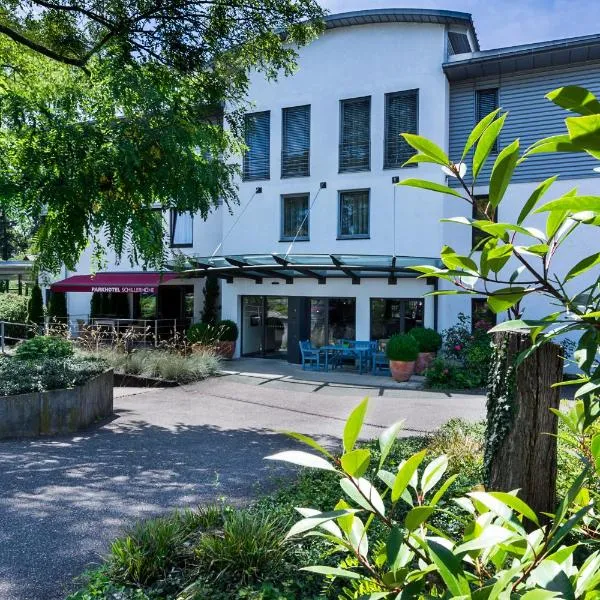 Parkhotel Schillerhöhe，位于内卡河畔马尔巴赫的酒店