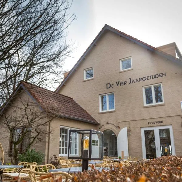 Hotel - Restaurant De 4 Jaargetijden，位于埃彭的酒店