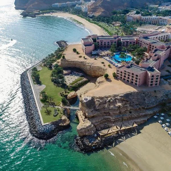 Shangri-La Al Husn, Muscat - Adults Only Resort，位于马斯喀特的酒店