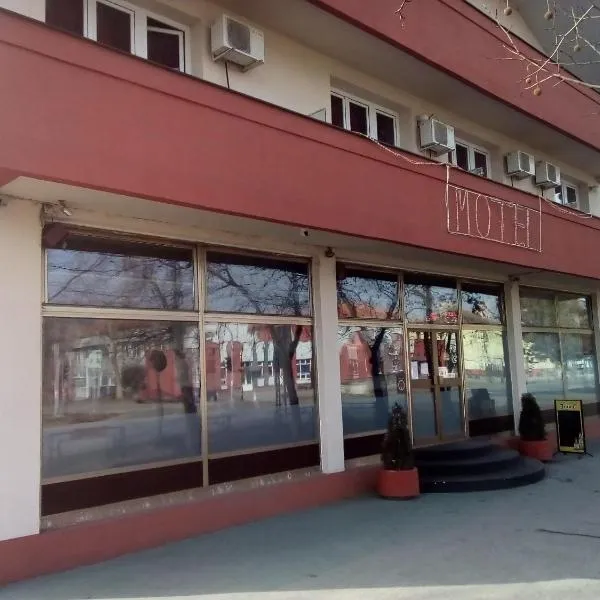 Restoran sa prenoćištem Žitište，位于兹雷尼亚宁的酒店