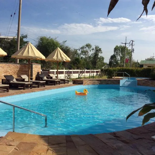 The Orchid Resort & Relax，位于玛哈沙拉堪的酒店