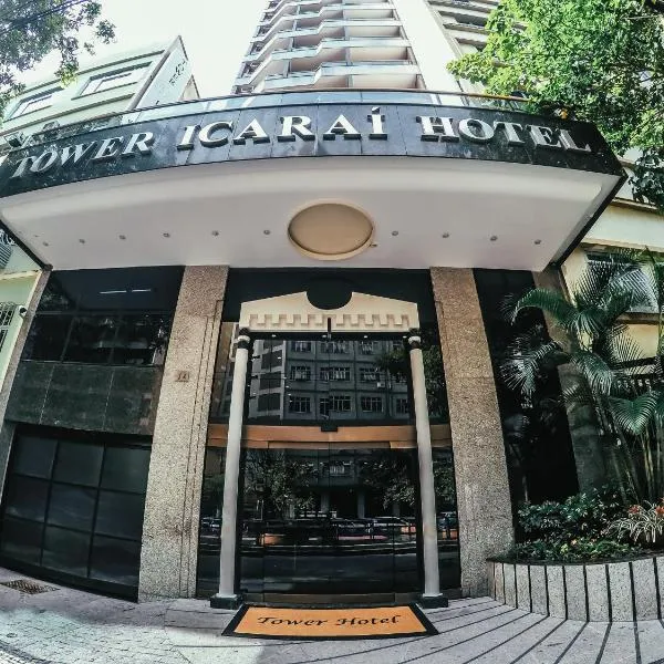 Tower Icaraí Hotel，位于Cantagalo的酒店