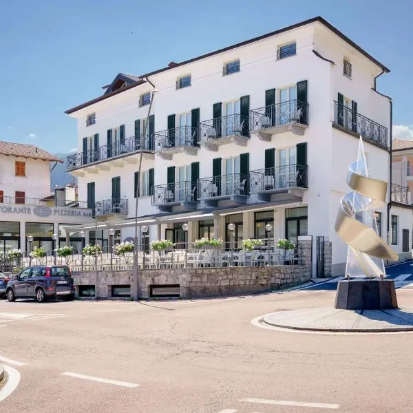 Residence Riva del Lario，位于赫拉弗多纳的酒店