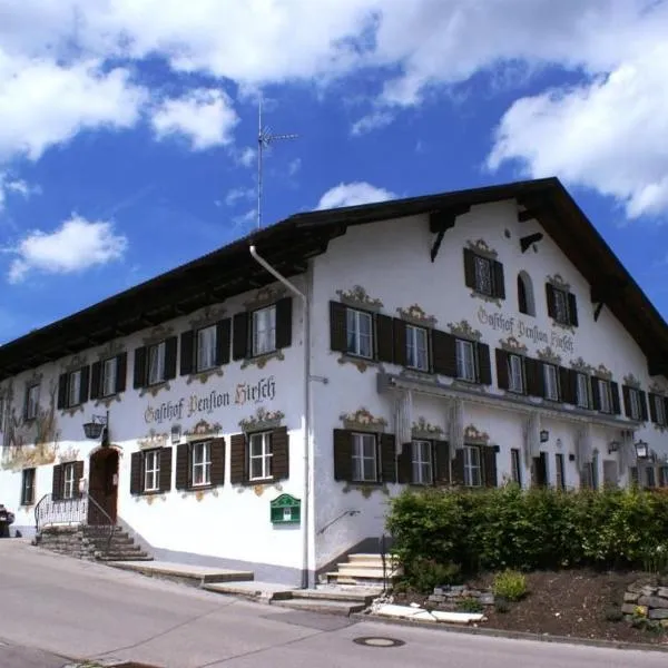 Pension Hirsch，位于莱希布鲁克的酒店