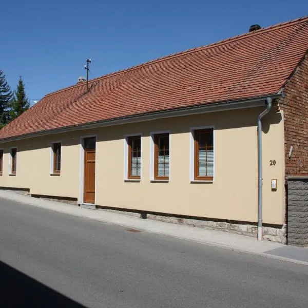 Ferienwohnung Helbing，位于Bösleben-Wüllersleben的酒店