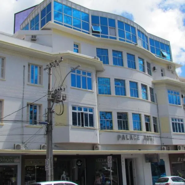 Palace Hotel，位于阿拉瓜里的酒店