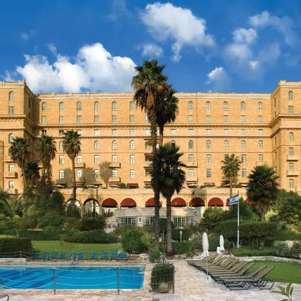 国王大卫耶路撒冷酒店，位于Ẕova的酒店