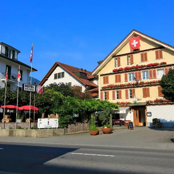 阿尔卑纳赫兰德斯托付施鲁塞尔宾馆，位于Alpnach的酒店