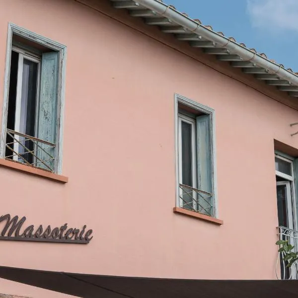 La Massoterie gîte 1，位于Théza的酒店