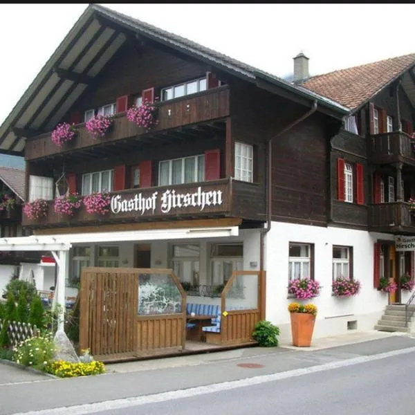 Gasthof Hirschen，位于Erlenbach im Simmental的酒店