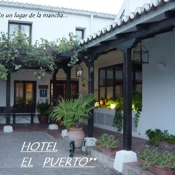 港口酒店，位于Arenas de San Juan的酒店