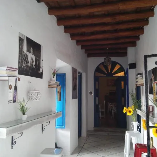 Casa Rural el Melojo (Gastroteca Imela)，位于奥尔纳丘埃洛斯的酒店