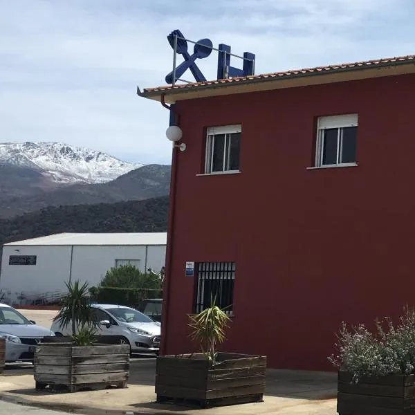 阿斯图里亚斯旅馆，位于Villar de Plasencia的酒店