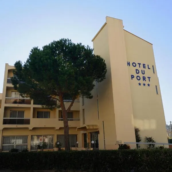 港口酒店，位于Sainte-Marie-Plage的酒店