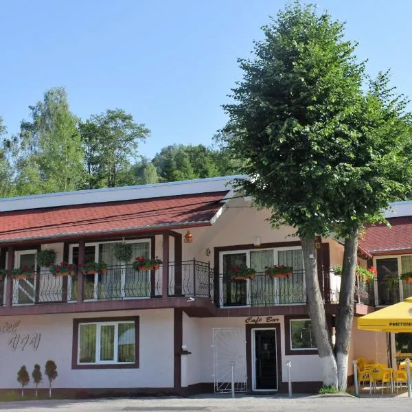 Casa VIV，位于Chiril的酒店