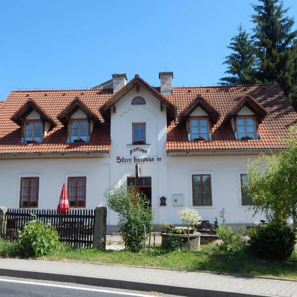 Penzion Stará hospoda，位于Kostelní Bříza的酒店