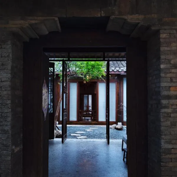 扬州重构文化民宿，位于镇江的酒店