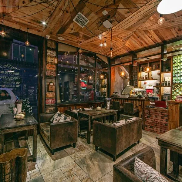 张家界加州时光咖啡旅馆，位于张家界的酒店
