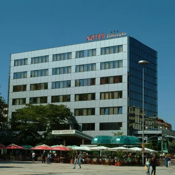 多布鲁扎酒店，位于Radevo的酒店