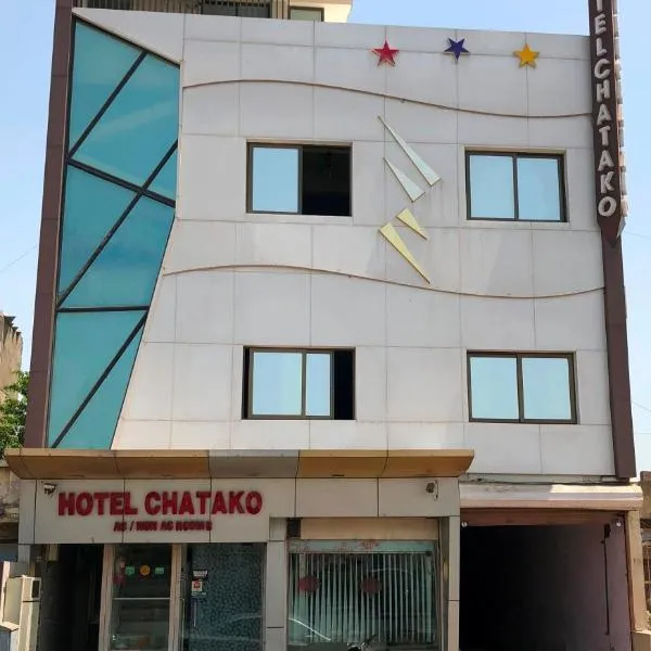 Hotel Chatako，位于艾哈迈达巴德的酒店