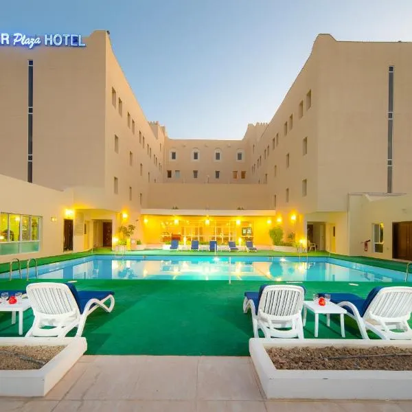Sur Plaza Hotel，位于Gharayfah的酒店