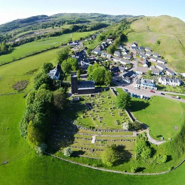 Kilmartin Hotel，位于Cairnbaan的酒店