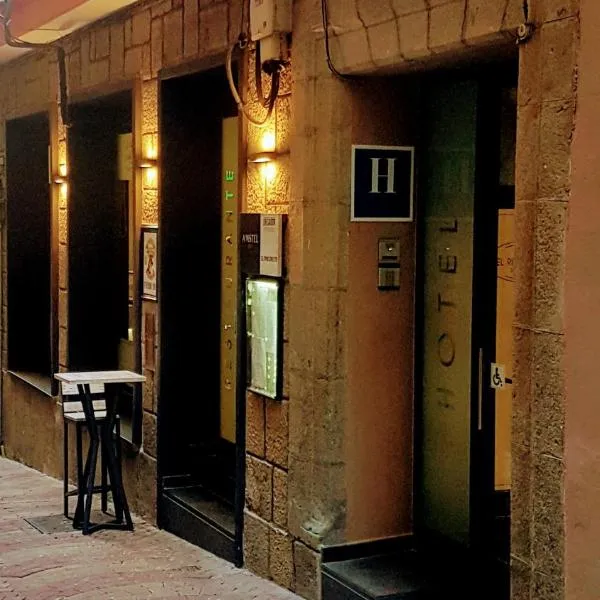 林孔埃斯特雷马杜拉酒店，位于马尔帕尔蒂达德普拉森西亚的酒店