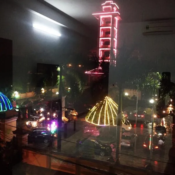 Sunflower Hotel，位于Ngọc Chấn的酒店