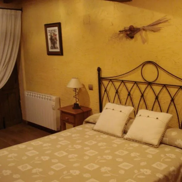 埃尔巴尔柯德莫加兹乡间民宿，位于Villanueva del Conde的酒店