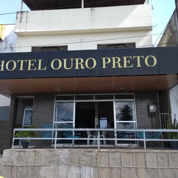 Hotel Ouro Preto，位于Santa Rita的酒店