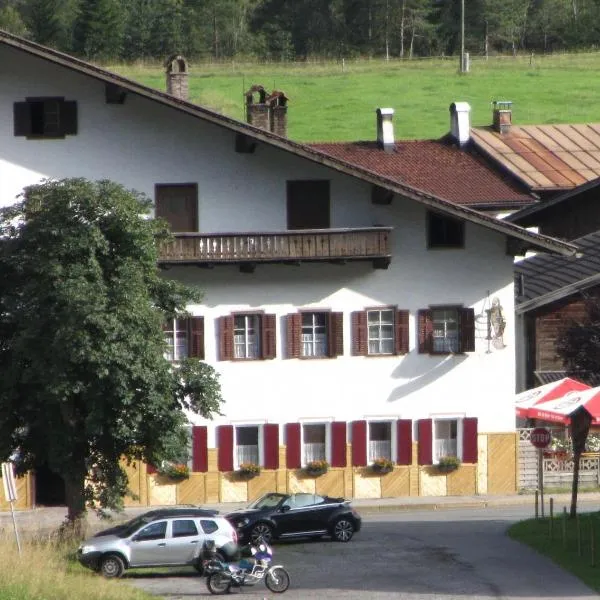 Gasthof Sonne Häselgehr，位于Vorderhornbach的酒店