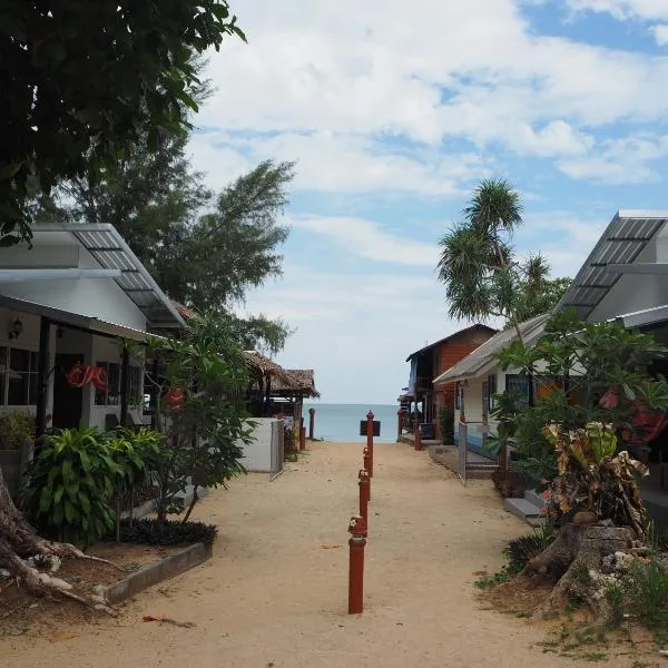 Bluesky Beach Bungalows，位于高兰的酒店