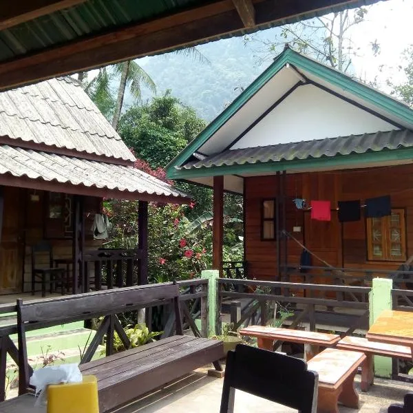 SuanPhao Guesthouse，位于Muang Ngoy的酒店