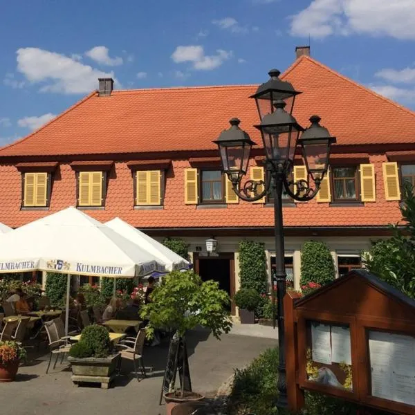 Landgasthof Karolinenhöhe，位于利希滕费尔斯的酒店