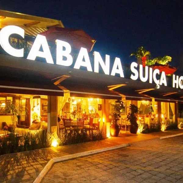 Hotel Cabana Suiça，位于卡伊奥巴的酒店