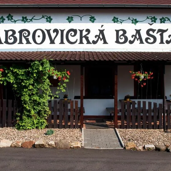 Penzion Habrovická Bašta，位于拉贝河畔乌斯季的酒店