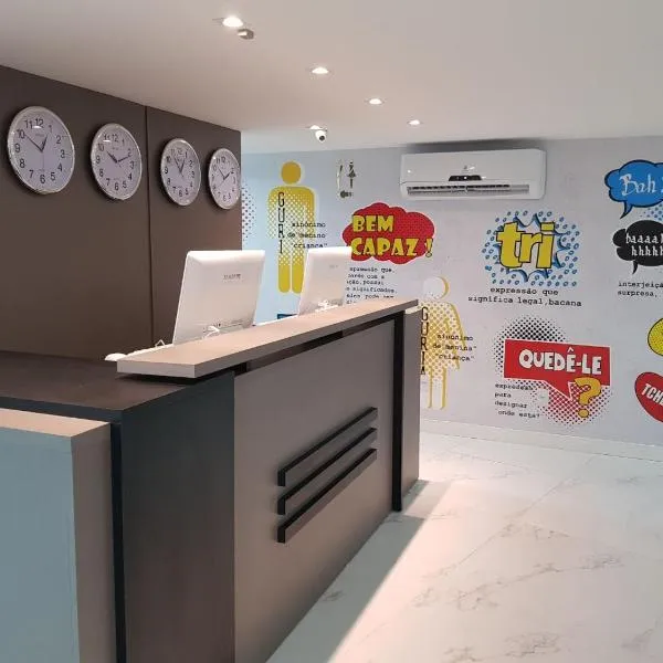 Life Hotel，位于卡诺阿斯的酒店