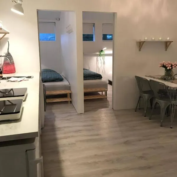 Downtown Selfoss - perfectly located apartment，位于塞尔福斯的酒店