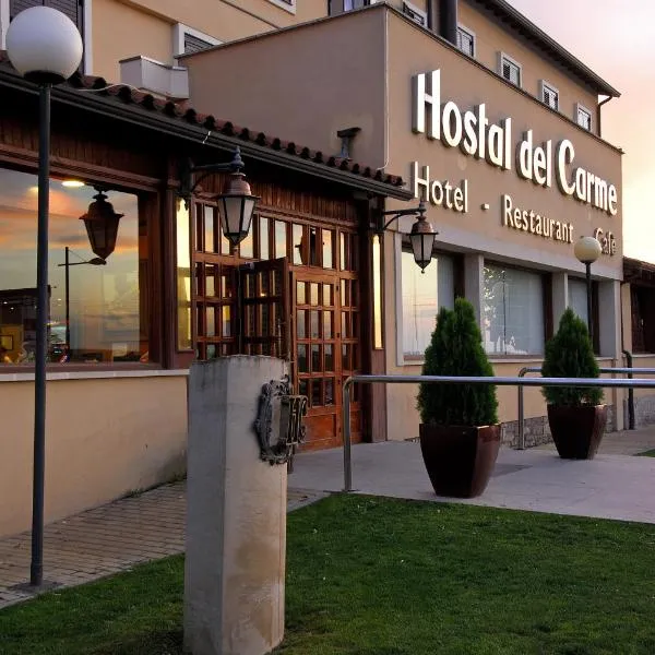 Hotel del Carme，位于Preixéns的酒店