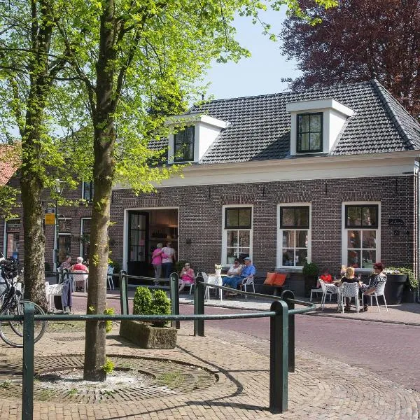 Herberg Swaen aan de Brink，位于Den Ham的酒店