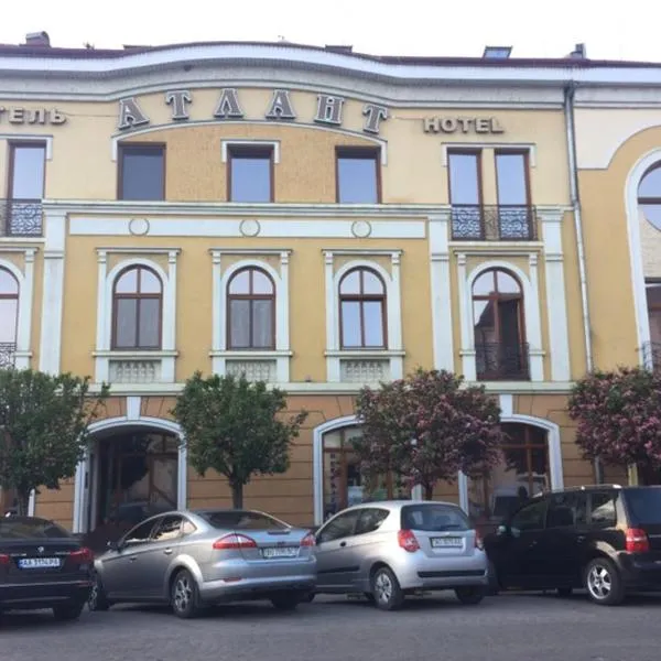 阿特兰特酒店，位于Antalovtsi的酒店