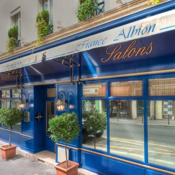 Hotel France Albion，位于巴黎的酒店