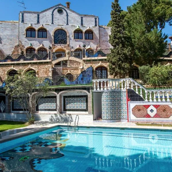 Apartamentos Gaudi Style，位于Serra的酒店