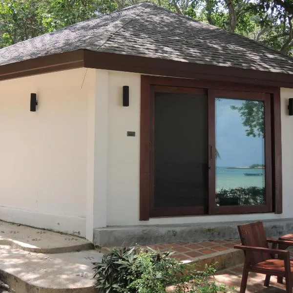 The C Samet Beach Resort SHA Plus，位于沙美岛的酒店