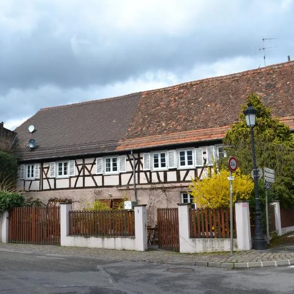 Ferienhaus Pfistermühle，位于维桑堡的酒店