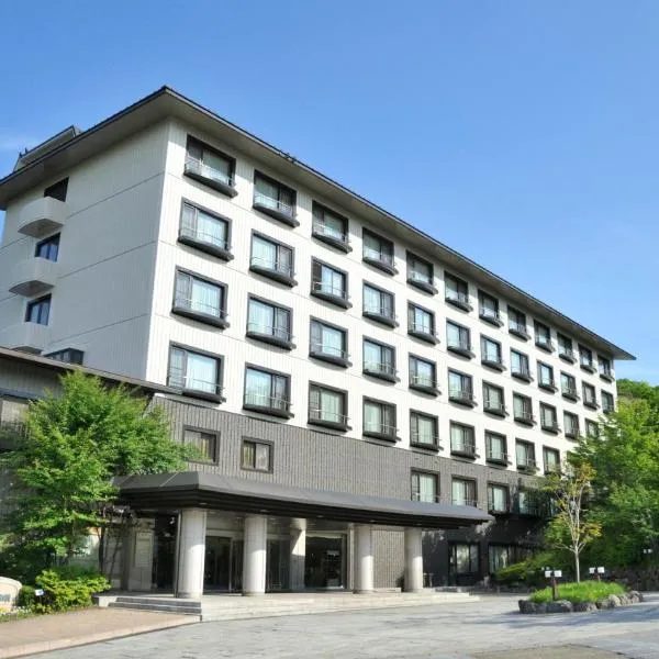 Hotel Laforet Nasu，位于白河市的酒店