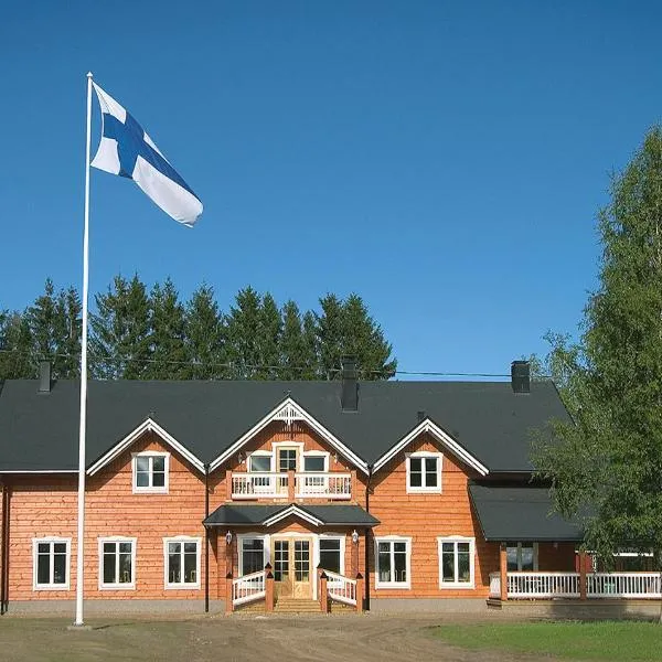 赫帕尼亚米罗格塔娜旅馆，位于Heinäkylä的酒店