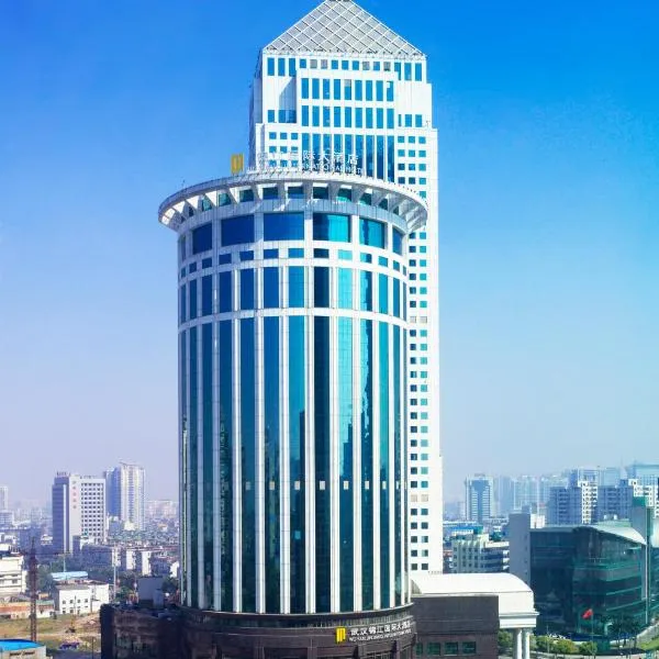 武汉锦江国际大酒店，位于江岸的酒店